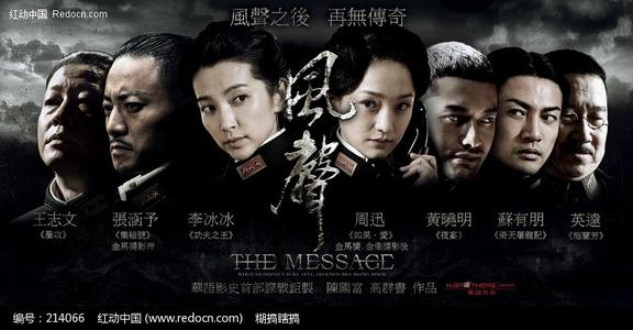 怎么办假南达科他州身份证